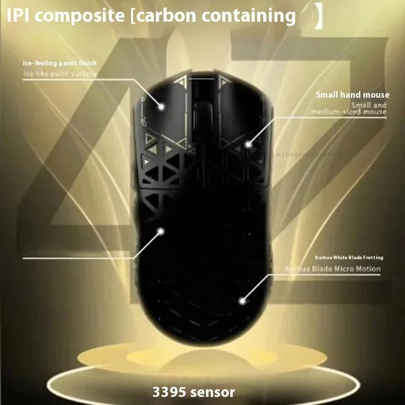 

IPI Float 18/88Gaming Mouse 3 Mode Wireless Bluetooth 8K PAW3395 Carbon Fiber Composite Lightweight Hollow Mouse for Esports