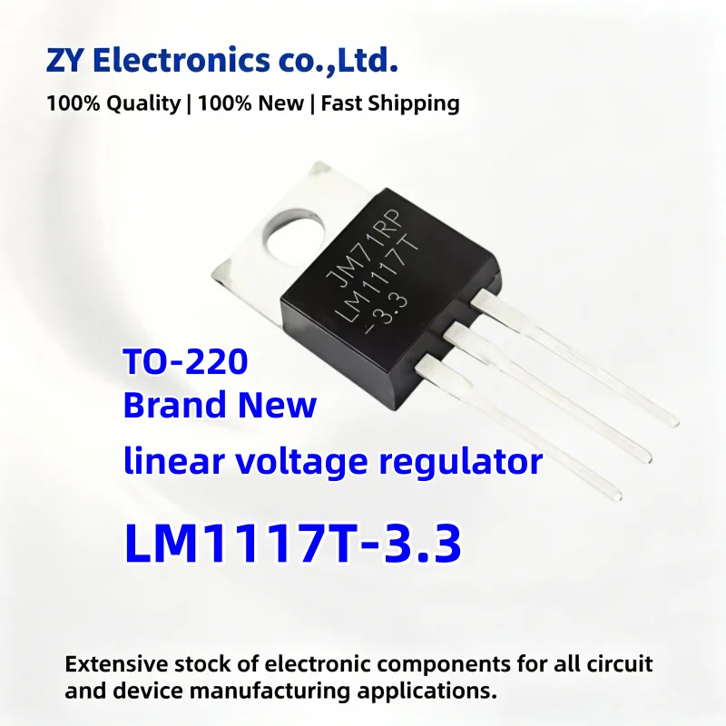 10~30PCS Brand New LM1117T-3.3 LM1117-3.3 LM1117 TO-220 linear voltage regulator