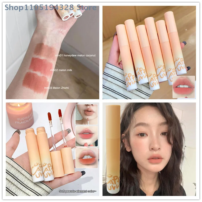 [HB]Cappuvini Pumpkin Apricot Lip Mud Velvet Lip Cream Matte Texture Lipstick Overlay Base Color Rose Orange Lip Gloss Tint