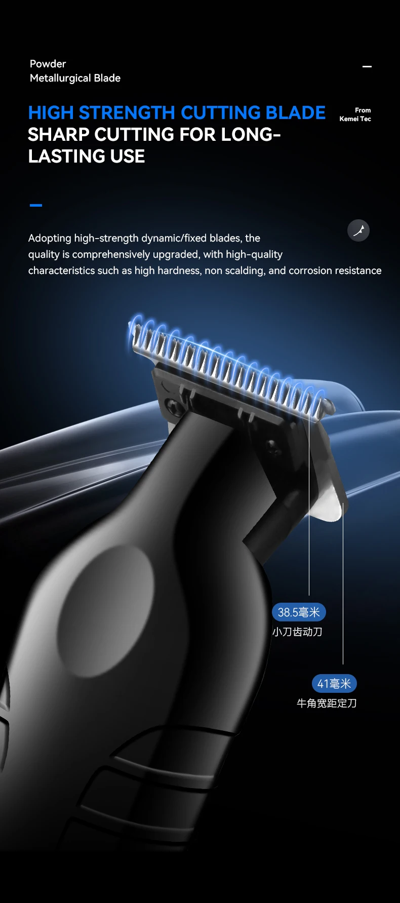 Kemei Haarschneidemaschinen-Set für Männer Elektrischer Rasierer Haarschneider Professionelle Schneidemaschine KM-2296 KM-3382 KM-2293 Haarschneidemaschine – Detail 4