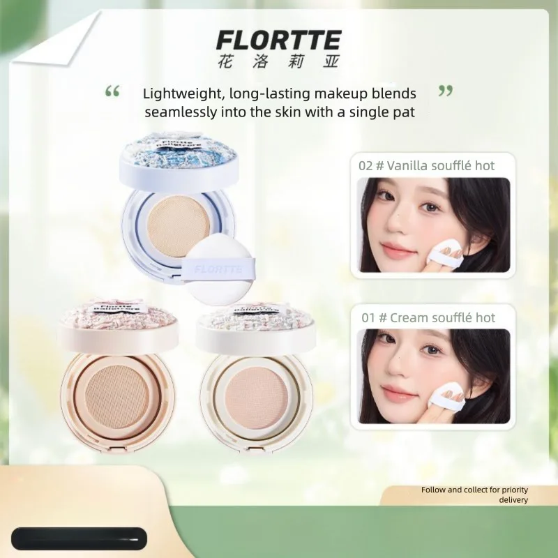 Experience FLORTTE/Floral Lolia Ballet Soft Sheer Breathable Cushion Cream Mini Pack Oil Control Concealer