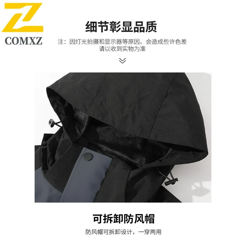 EiAO سترة واقية للزوجين غطاء محرك السيارة للانفصال ربيع الخريف مقاوم للماء سترة خارجية للمشي التخييم الصيد فضفاضة تناسب 2025 #6