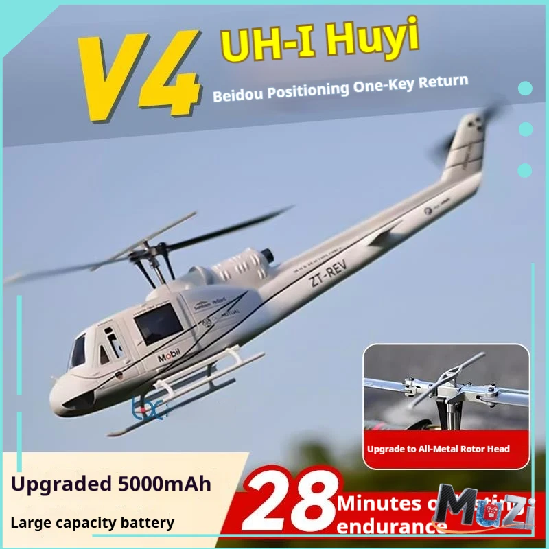 

FLYWING UH-1 V4 Six-Channel Brushless Helicopter GPS Positioning Automatic Return Remote Control Aircraft H1 FLIGHT Controller