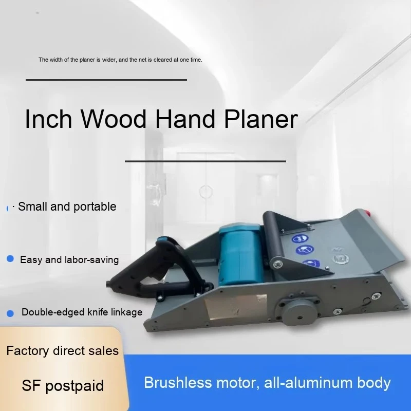 

Portable Electric Woodworking Machine Hand Planer with Flat Press Plane for Wood Carving Brushless Motor