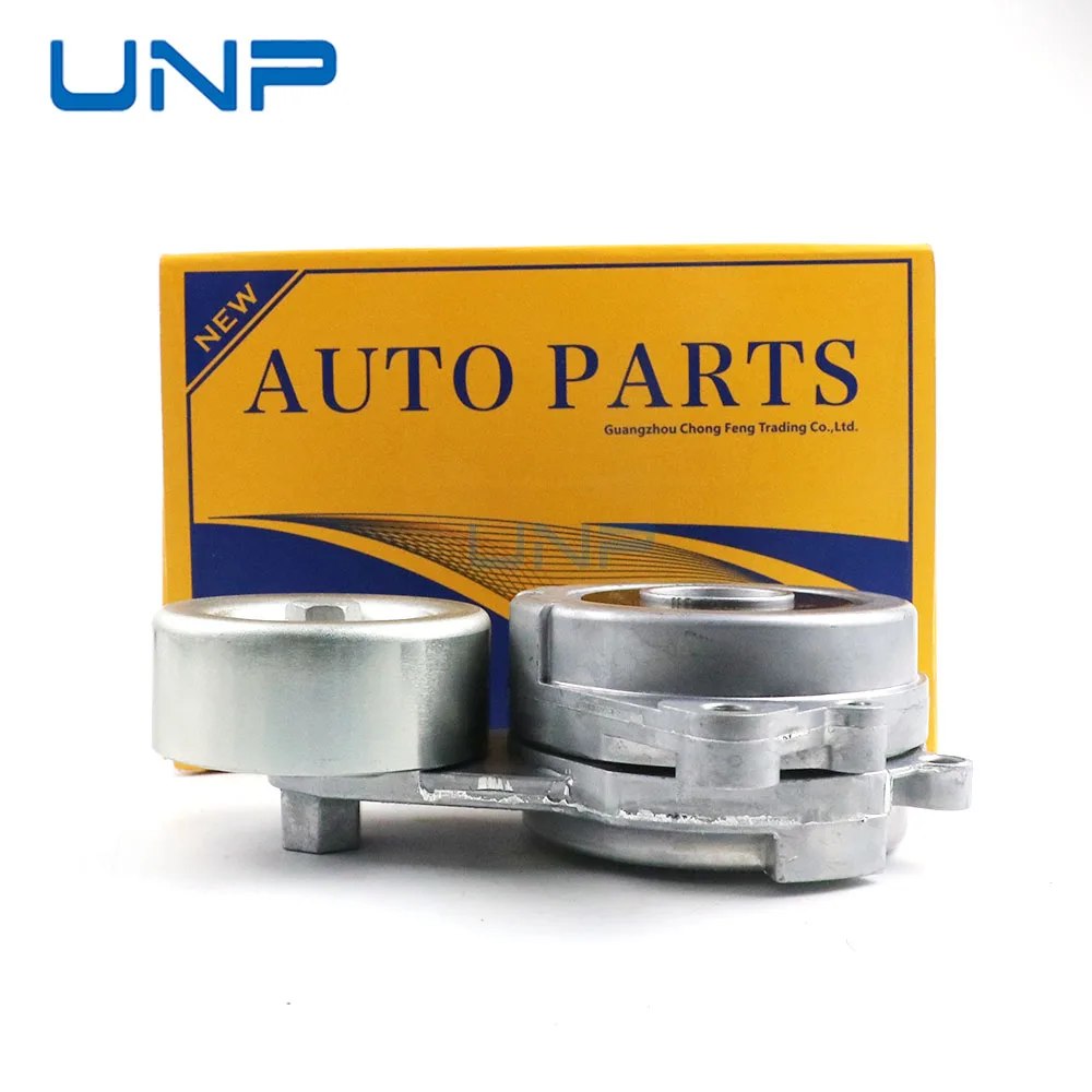 31170-5R7-A11 Belt Tensioner Pulley for HONDA Jazz GK HR-V RU1 Vezel RU1 1.3 1.5 2013-, 31170-5R0-003 311705R0003 311705R7A11