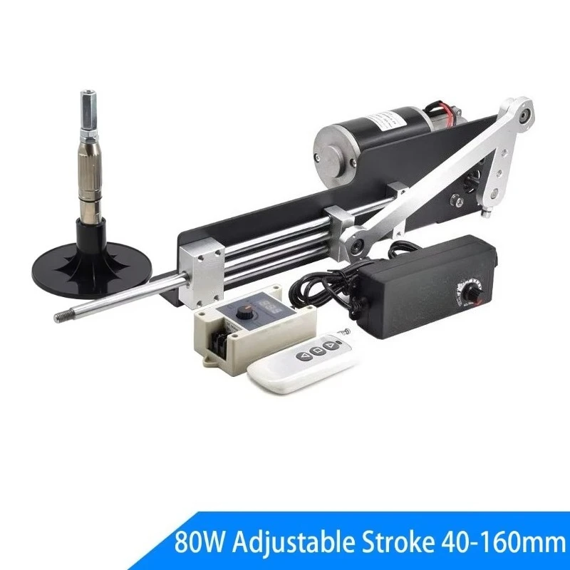 For New 80W Reciprocating Motor 160mm Adjustable Stroke, Low Noise Powerful Linear Actuator With Remote Control