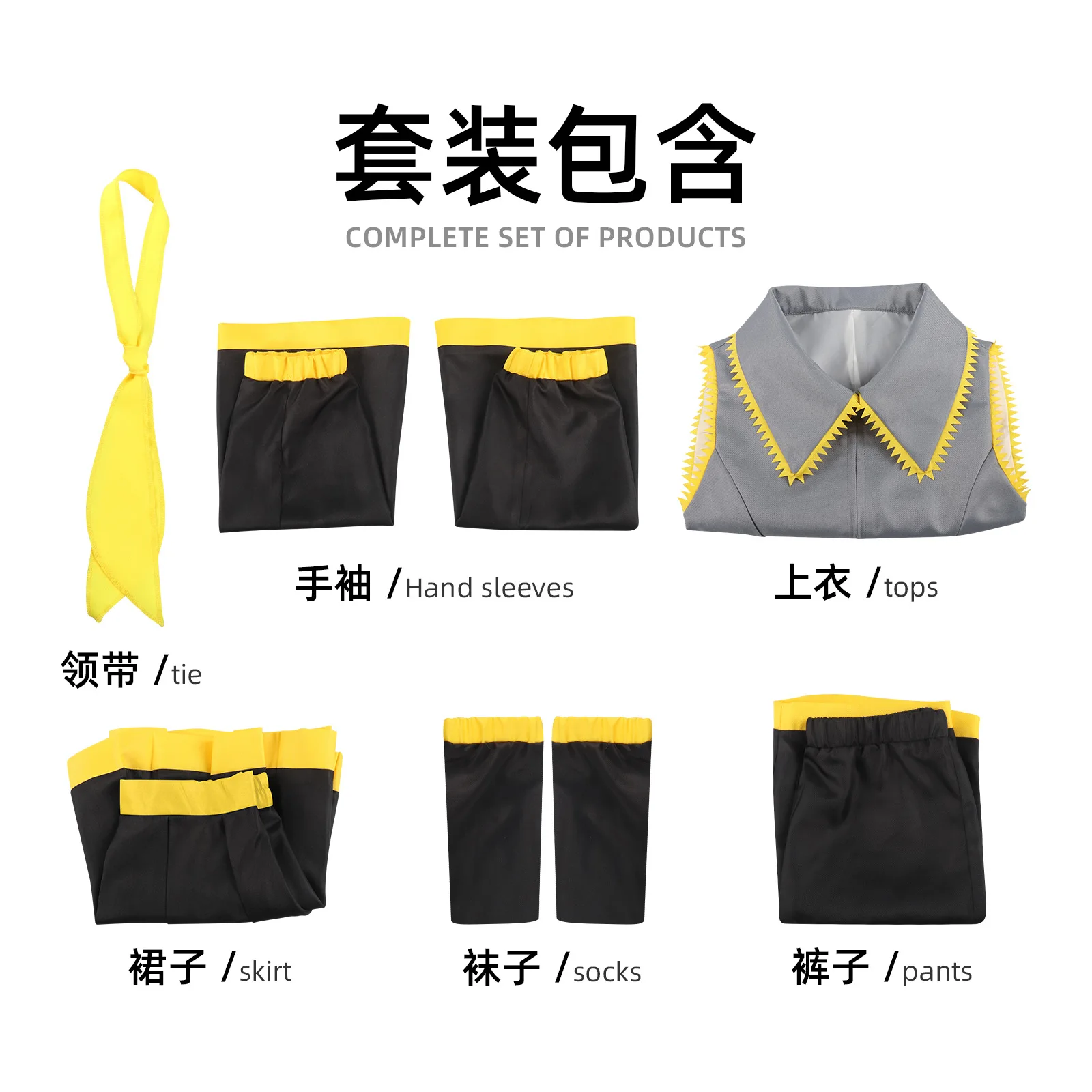 

Костюм для косплея Акиты Неру, парик, аниме-костюм Акиты Неру 2026 для рождественской и хэллоуинской вечеринки, костюм для косплея персонажа