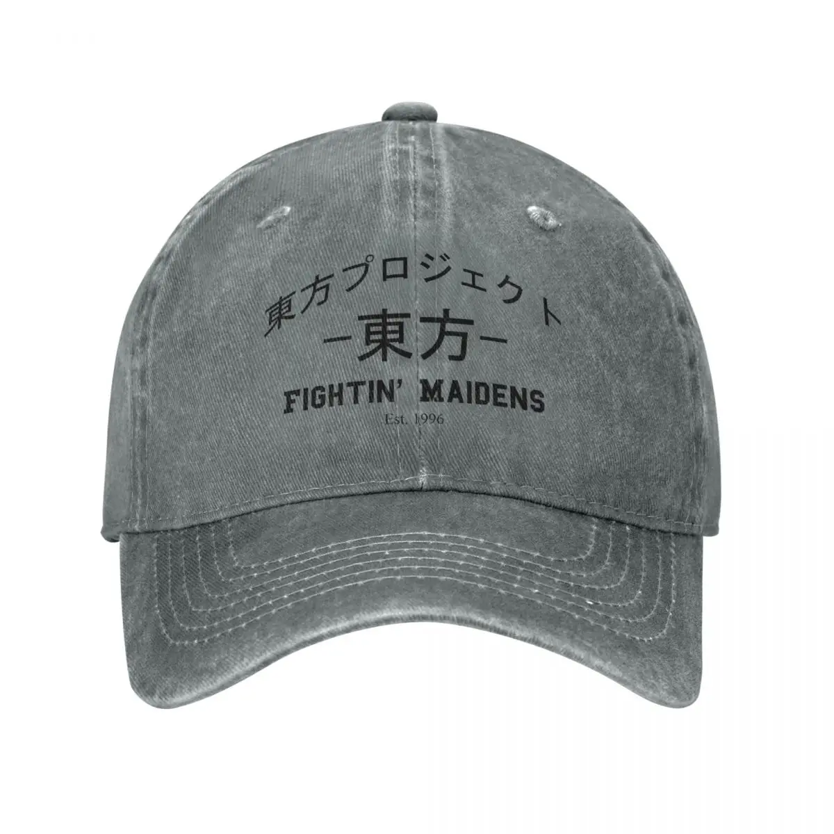 Washed Men's Baseball Cap Fightin' Maidens (College Style) Trucker Snapback Caps Dad Hat Touhou Project Golf Hats