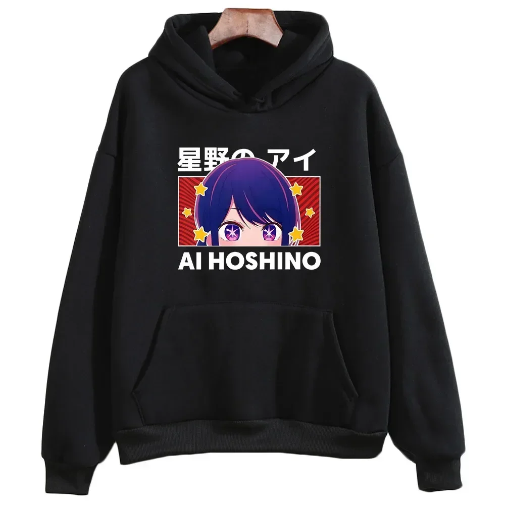 Neuankömmling oshi no ko anime Hoodie Damen Sweatshirts Langarm Hoodies Mode Pullover Unisex Kleidung Tops y2k Streetwear