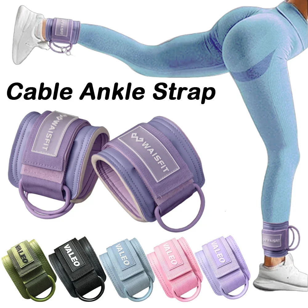 

Fitness Ankle Clasp Butt Workout Resistance Band Leg Straps Lift The Hips Fitness in The Home Hip Training Elastic Band