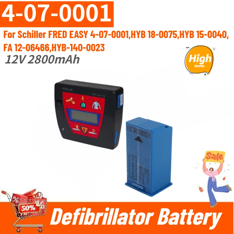 

100% New 12V 2800mAh High Quality Defibrillator Battery 4-07-0001 For Schiller FRED EASY HYB 18-0075 HYB-15-0040 HYB-140-0023