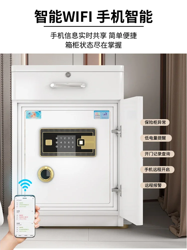 integrated cabinet with light, fingerprint lock, wireless charging, multifunctional confident