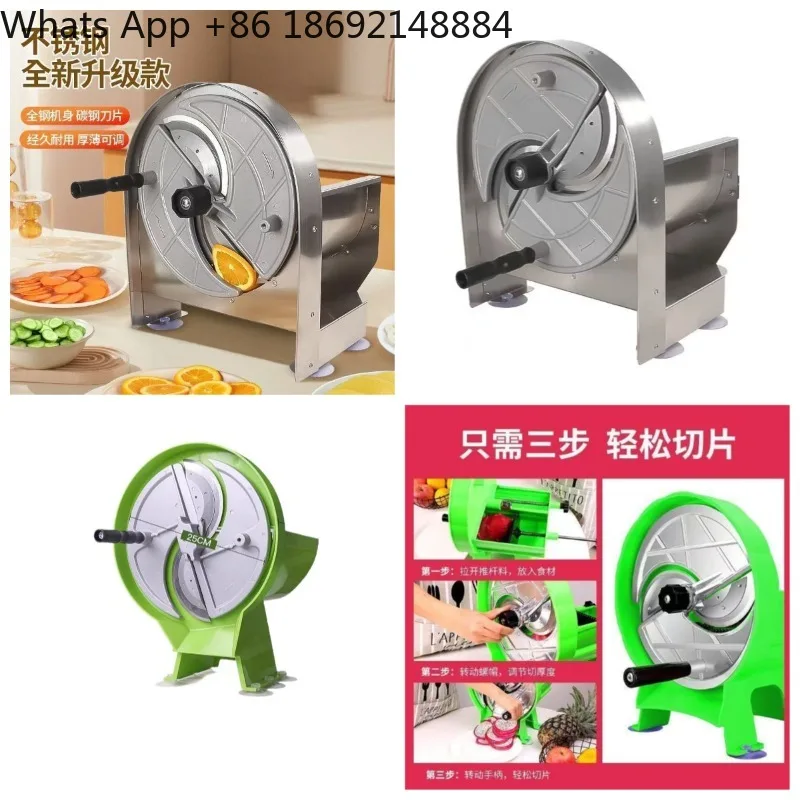 

Stainless Steel Slicer Manual Multifunctional Commercial Fruit and Vegetable Large Potato Sliced Vegetable Cutter