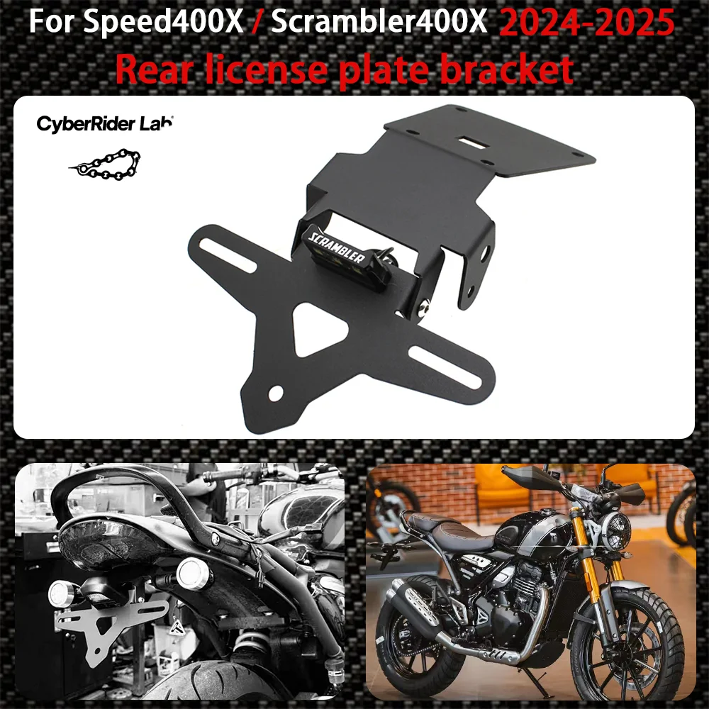

Для Speed 400X Speed400 X/Scrambler 400X 2024 2025 кронштейн номерного знака мотоцикла задний хвост аккуратное крыло комплект для устранения