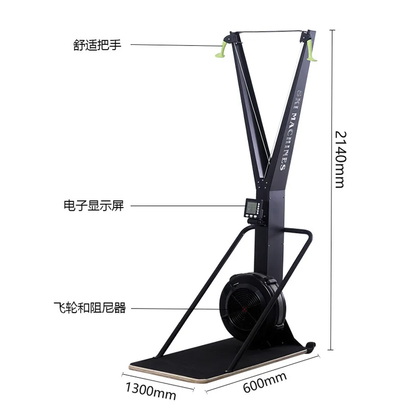 

Тренажер для лыжного спорта в помещении, фитнес-оборудование для спортзала 2026