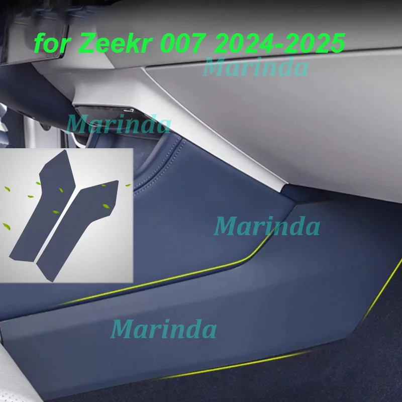 

Car Under Central Armrest Anti-kick Pad for Zeekr 007 2024-2025 Center Console Two Side Leather Sticker Interior Accessories