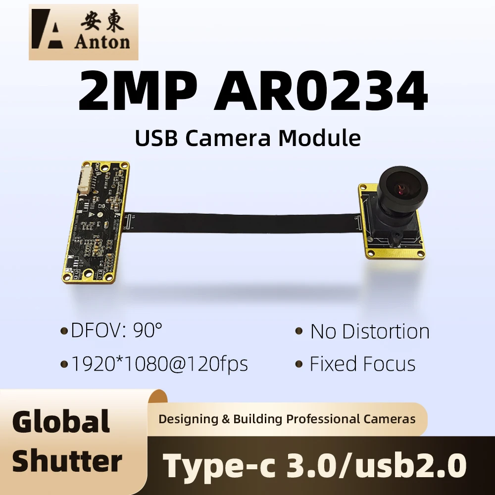 120FPS Global Shutter USB Camera Module 2MP 1080P AR0234 90° FF Fixed Focus No-distortion Monochrome USB3.0 For Motion Scanning