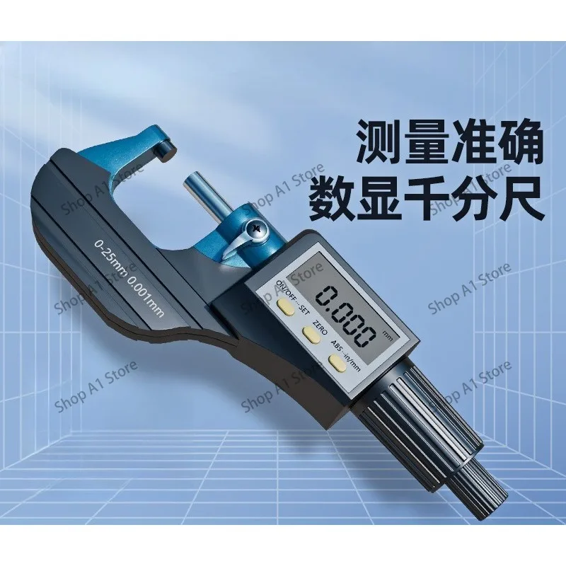 High Precision Digital Outside Micrometer 0-25/50/75mm, Mechanical Electronic Thickness Gauge for Workpiece Measurement