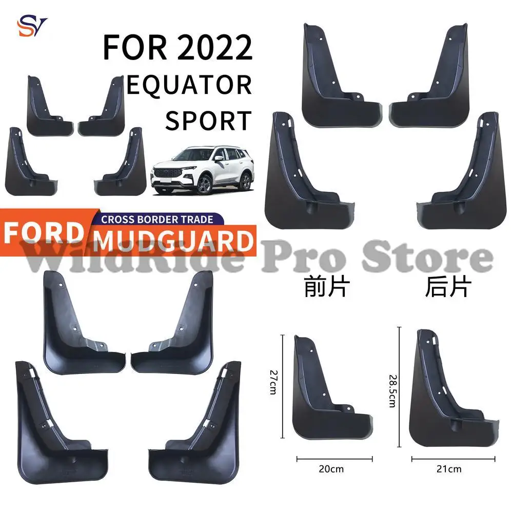 

Front & Rear Easy Installation Protection Fender Flares for 2019-2023 Ford Equator Sport Car Tire Mud Guards