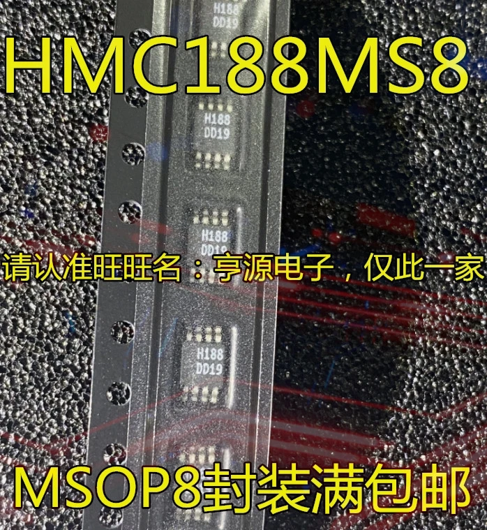 1-10PCS LTBFC LTC1871 LTC1871IMS 8162 DAC8162SDGSR 6002I MCP6002 MCP6002-I/MS H188 HMC188 HMC188MS8E