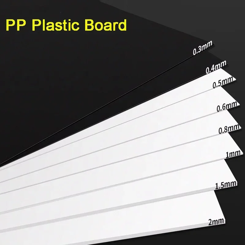 White/Black Frosted PP Plastic Board 100x200mm Thickness 0.3/ 0.4/0.5/0.6/0.8/1/1.5/2mm PP Sheet  DIY Plastic Board