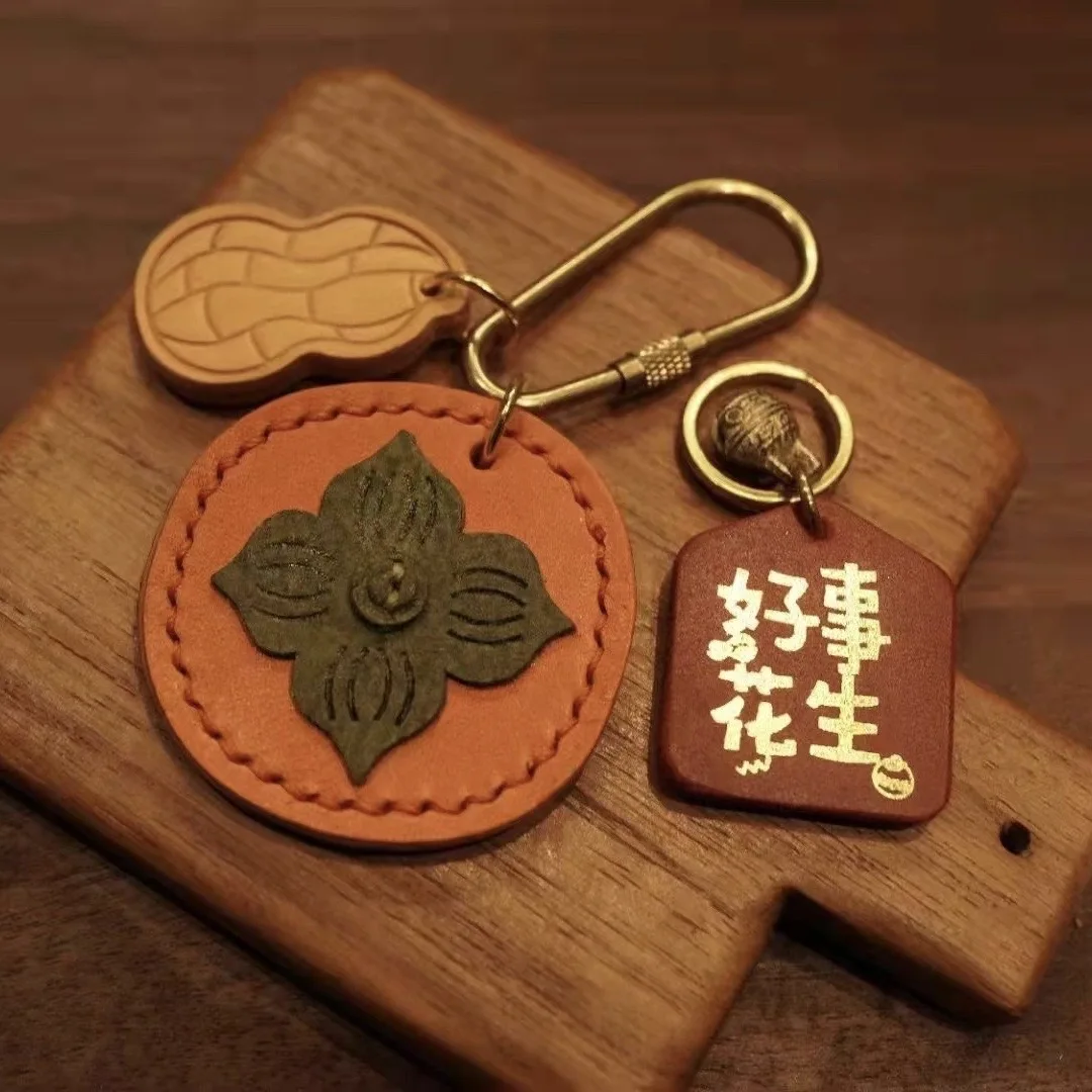 

Good luck happen keychain with persimmon peanut design car key pendant bag charm vintage exquisite gift handmade genuine leather