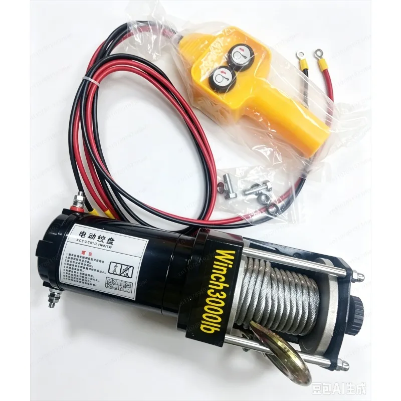 12V Electric Winch with Wireless Remote, Portable Off-Road Recovery Hoist for Truck SUV ATV Self-Rescue