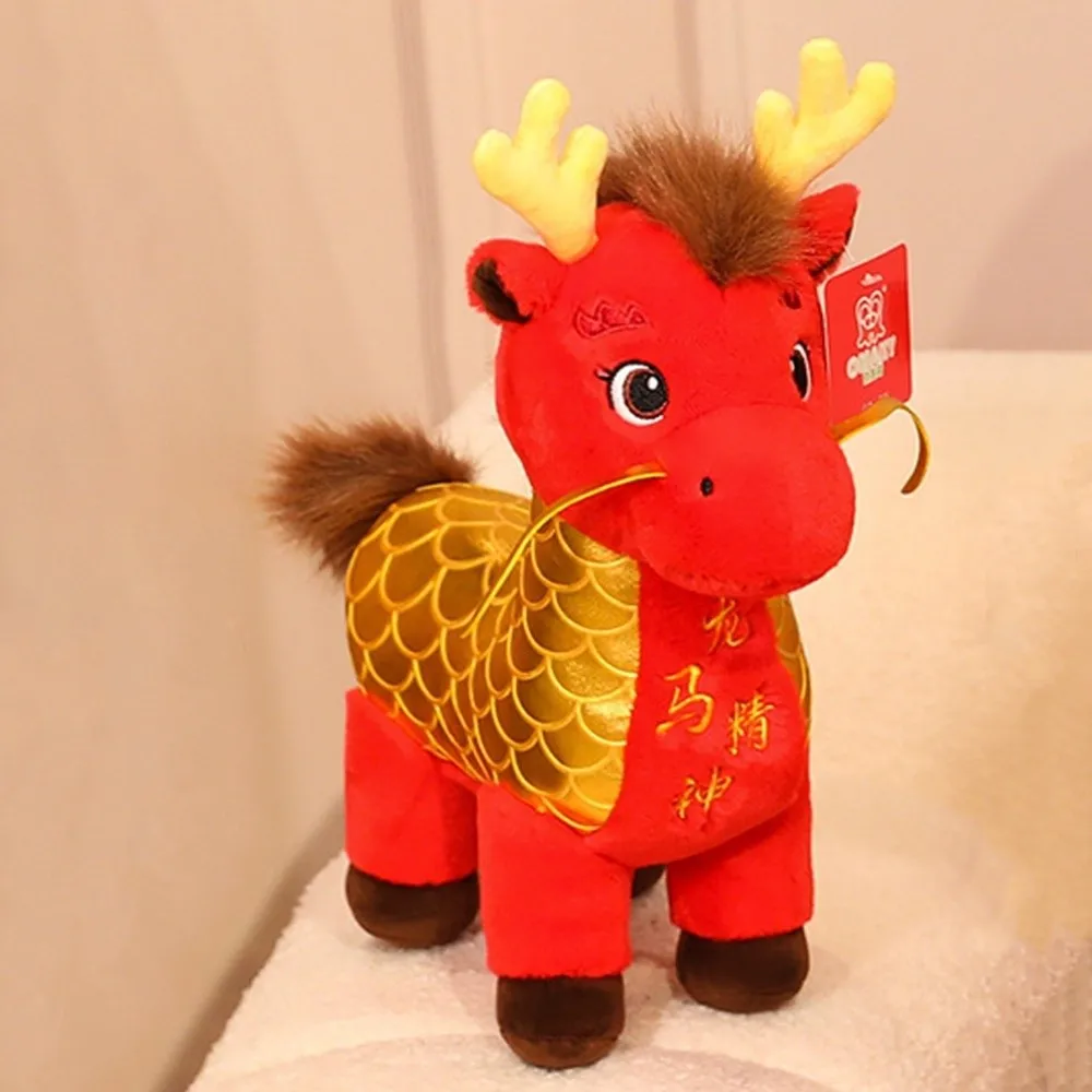 Mascotte 2026 Cavallo del drago Buona fortuna Cavallo farcito creativo Simpatico peluche Zodiaco Pony Figurine Regalo di compleanno