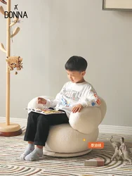 Children's Simplicity Rotatable Cartoon Seat Mini Lazy Small Sofa