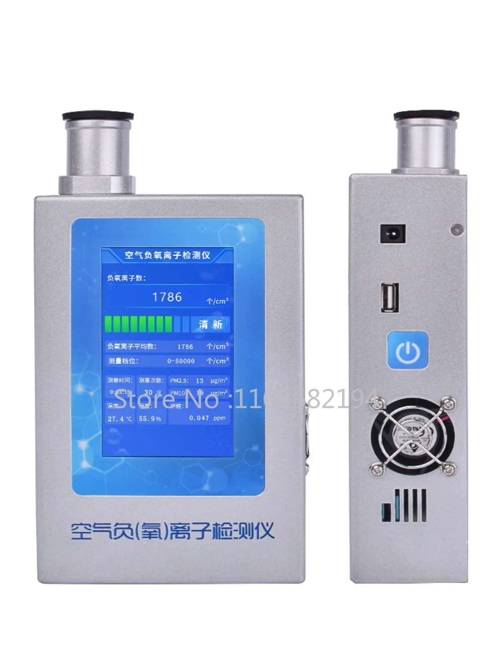 

Negative Oxygen Ion Detector, Portable Air Quality, Negative Ion Concentration, High Precision, Solid