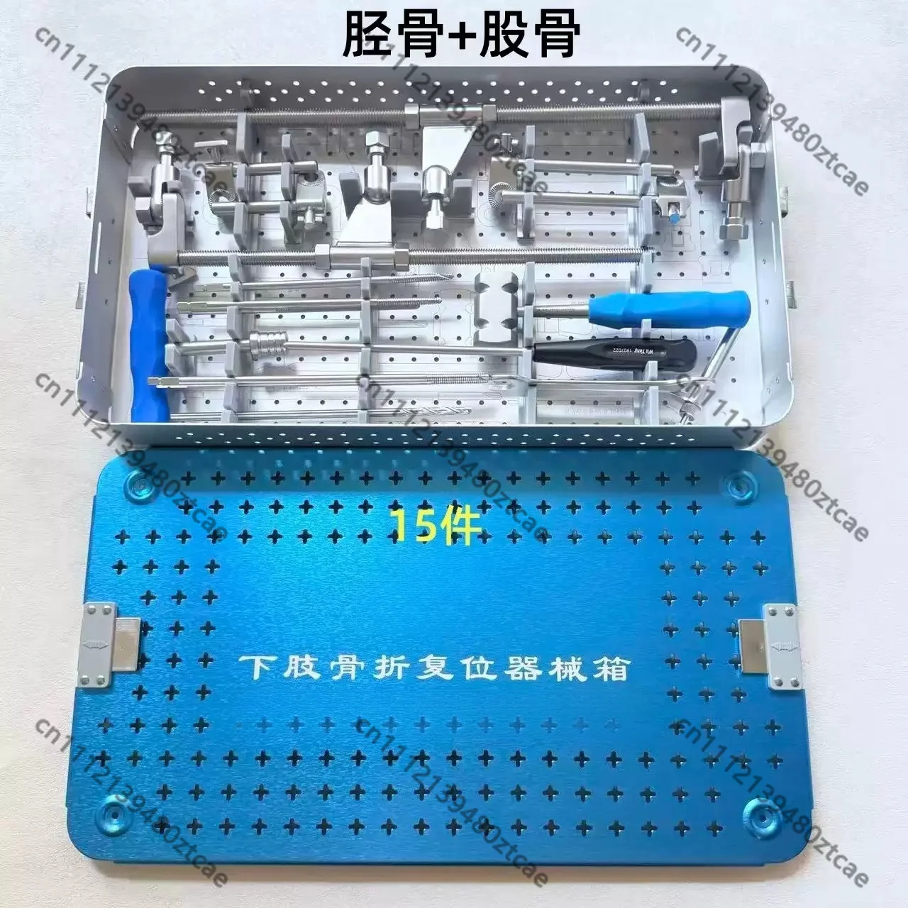 Orthopedic Bone Spreader Tibial Femoral Retractor Complete Lower Limb Fracture Reposition Surgical Tool Kit For Surgery