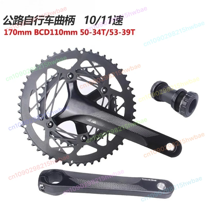 

Power Meter Crankset Dual-Side Pedal Balance Road Mountain Bicycle Crankset Reel Right Hand Cranks P325 CS Bike