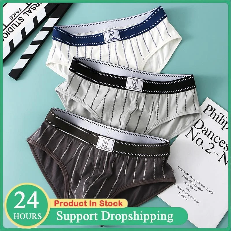 Trendy Men's Underwear Soft Comfortable U Bulge Pouch Teen Cotton Panties Striped Mid-Waist Large Size Men's Breathable Briefs