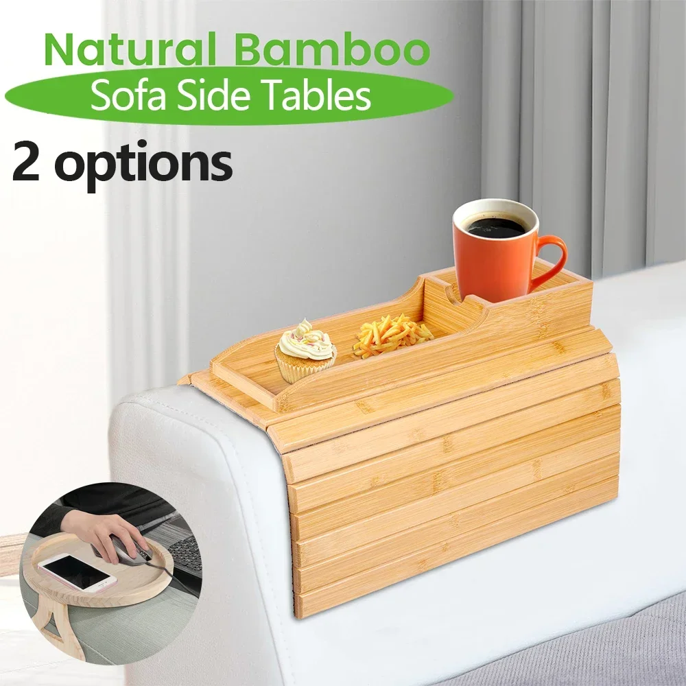Natural Anti-Slip Bamboo Sofa Armrest Tray, Foldable, Multifunctional, Cup Holder for Cups, Remote Control