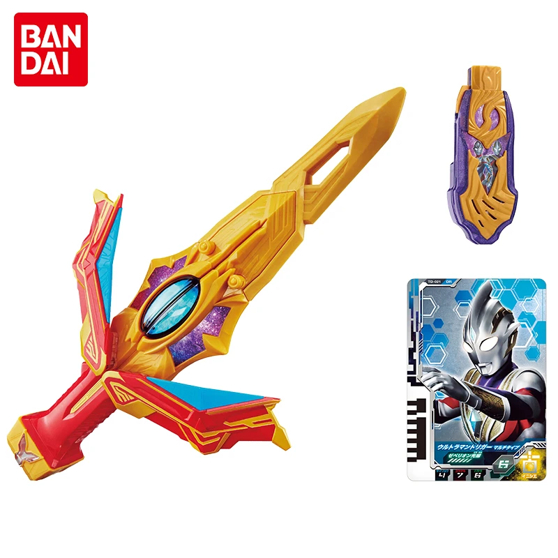 Bandai Original Ultraman Decker DX Chinese Double Blade Acoustooptic Weapon Anime Action Figures Toys for Boys Girls Kids Gift