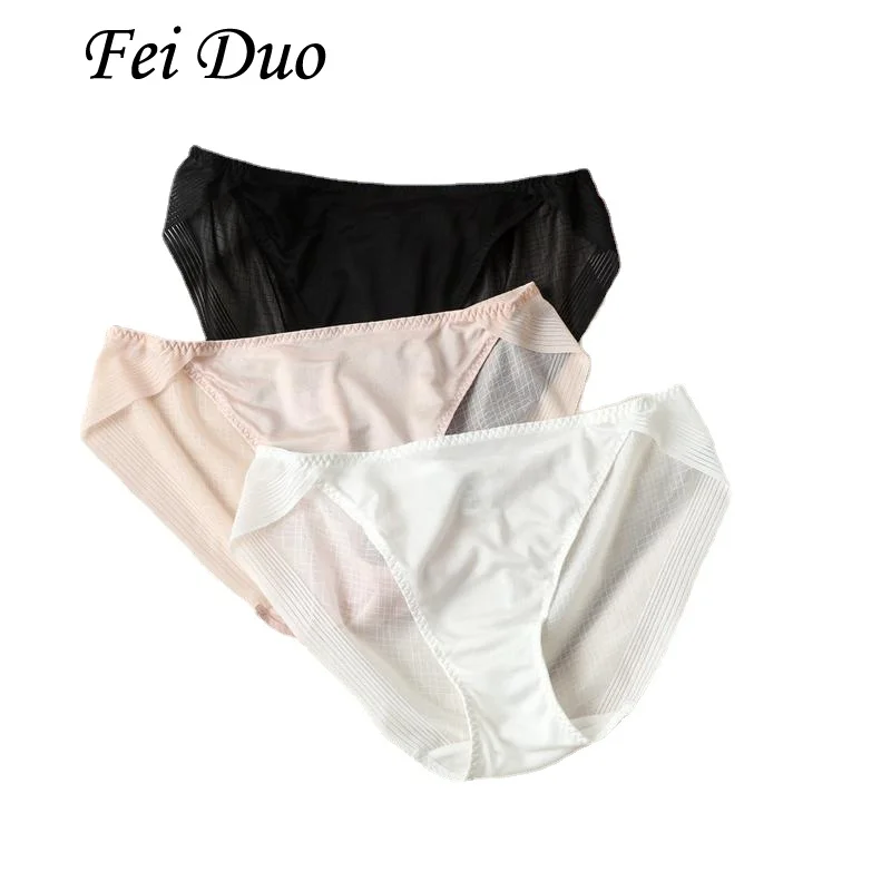 Natural Silk Women's Sexy Underwear Traceless Mesh Half Perspective Wrapped Hip Triangle Pants Solid Color Lingerie for Women