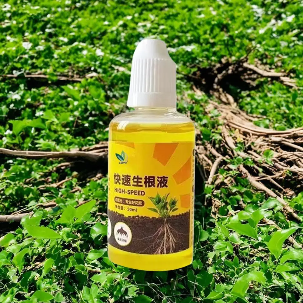 1Pc Liquid Plant Rooting Solution Rapid Rooting Agent Liquid Rooting Fertilizer Rapid Rooting Agent and Root Enhance for Plant