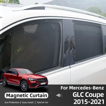 For Mercedes Benz GLC Coupe 2016-2022 200 220 250 300 Car Window Sunshade UV Protection Auto Curtain Sun Shade Visor Net Mesh