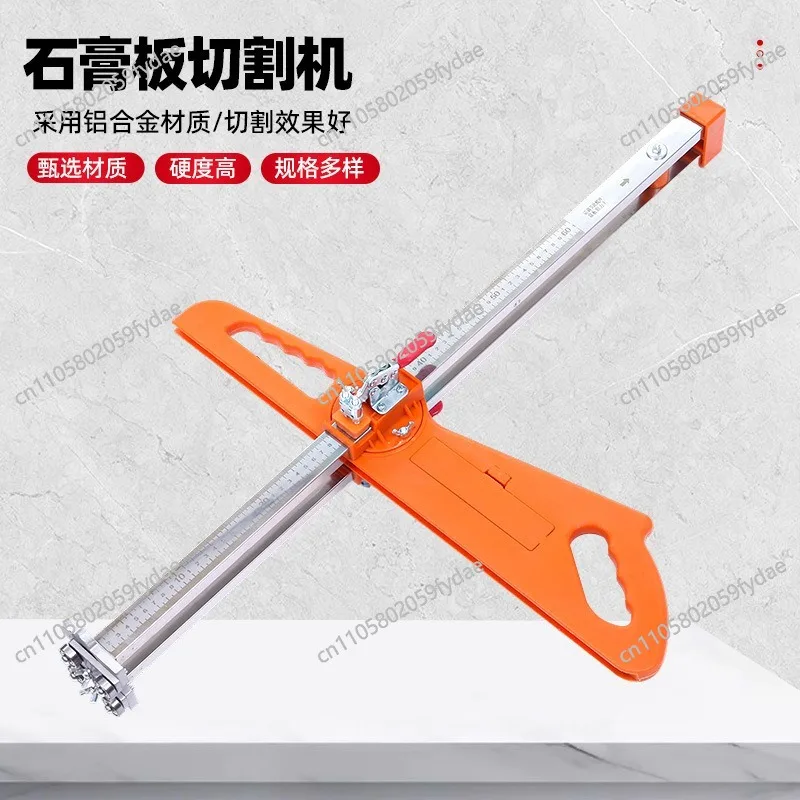Special for gypsum board cutting woodworking panel cutter Easy folding stainless steel panel push knife