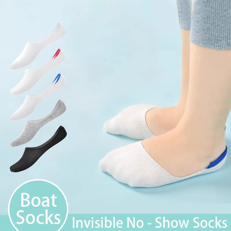 5pairs/lot Children's Invisible Shallow Mouth No Trace Short Girls Boat Socks Slip Silicone White Black Baby Boys Sock for Kids