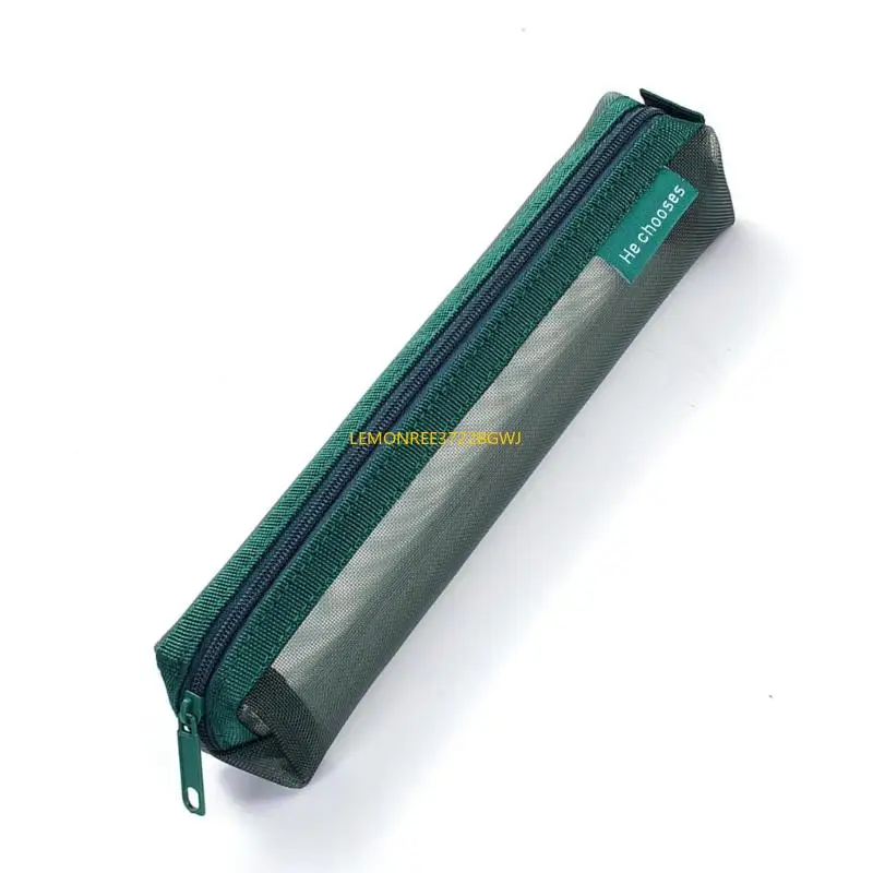 C90C Clear Mesh Cuter