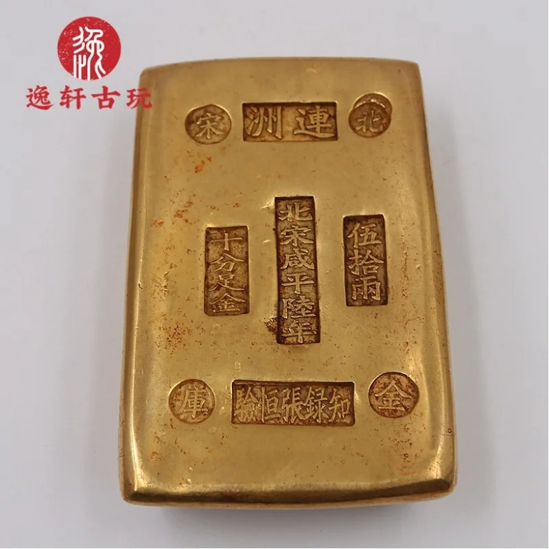 Ancient nuggets , Northern Song Dynasty 50 taels gilded 2.5kg ingots, Qing and Ming gold bricks decorat