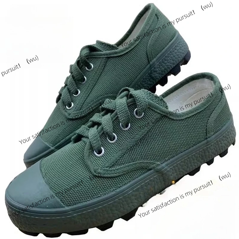 

Jiefang shoes men's deodorant, wear-resistant and non-slip labor insurance shoes construction site labor shoes