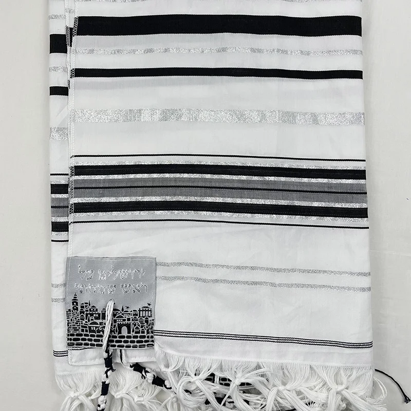 

NEW Talit Prayer Shawl – 180 x 130 cm (70 x 51 Inches) Jewish Israel Tallit for Christian Jewish Prayer