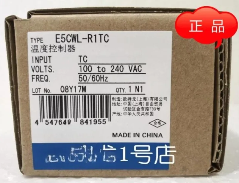 

E5CWL-R1P AC100-240 controller original, brand new and authentic