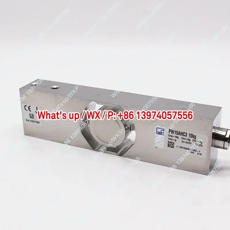 HBM stainless steel PW15AH single point weighing high precision sensor 10/20/50 KG sorting weighing sensor