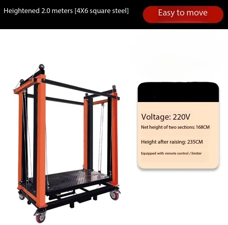

TAO 4M Electric Scaffolding Heavy-Duty Foldable Remote Control Hoist for Indoor Outdoor Decoration Construction Site Mobile Lift