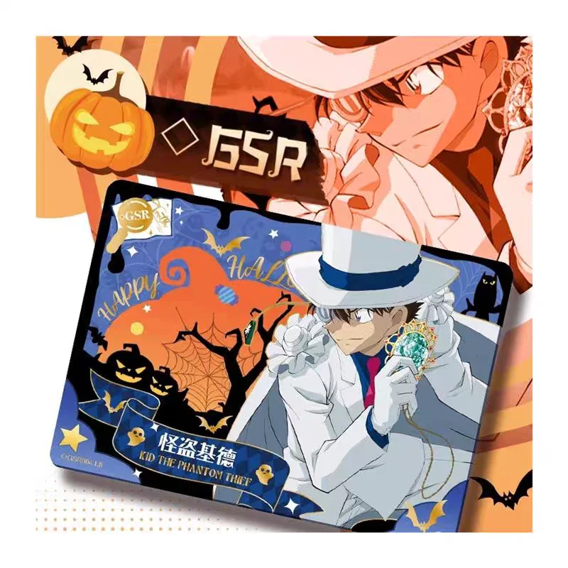 KAYOU Detective Conan Collection Cards Reasoning Anime Mouri Ran Kuroba Kaito Classic Halloween Theme GSR Cards Toys Gifts