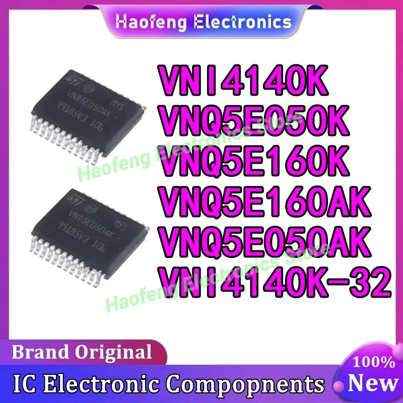 VNI4140K VNI4140K-32 VNQ5E050AK VNQ5E050K VNQ5E160AK VNQ5E160K Prodotto IC circuito integrato chip microcontrollore