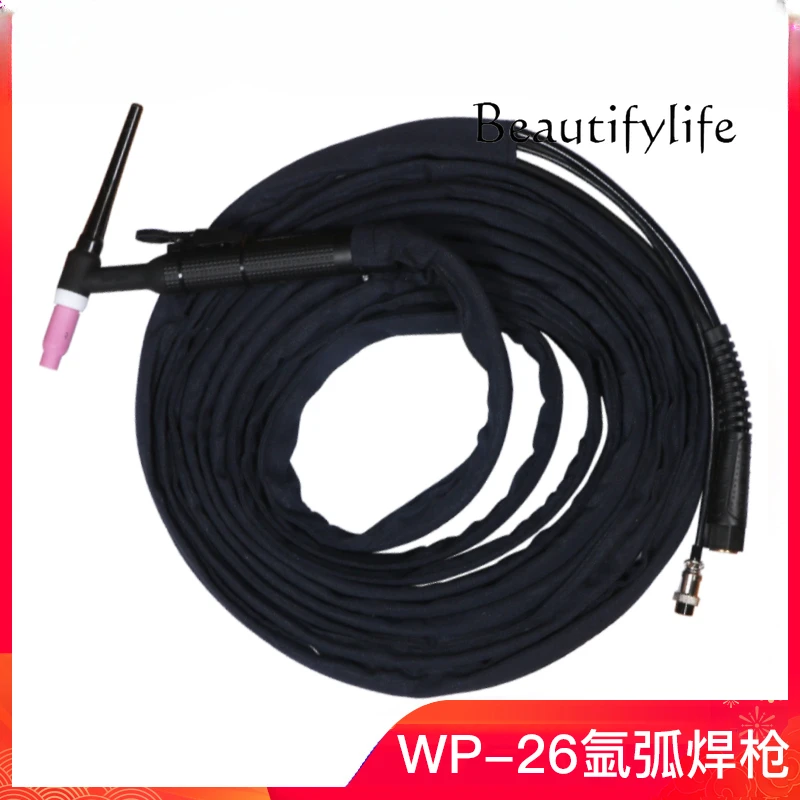 Argon arc welding machine WP-26 gas-cooled argon arc welding device accessories gun head welding handle wire